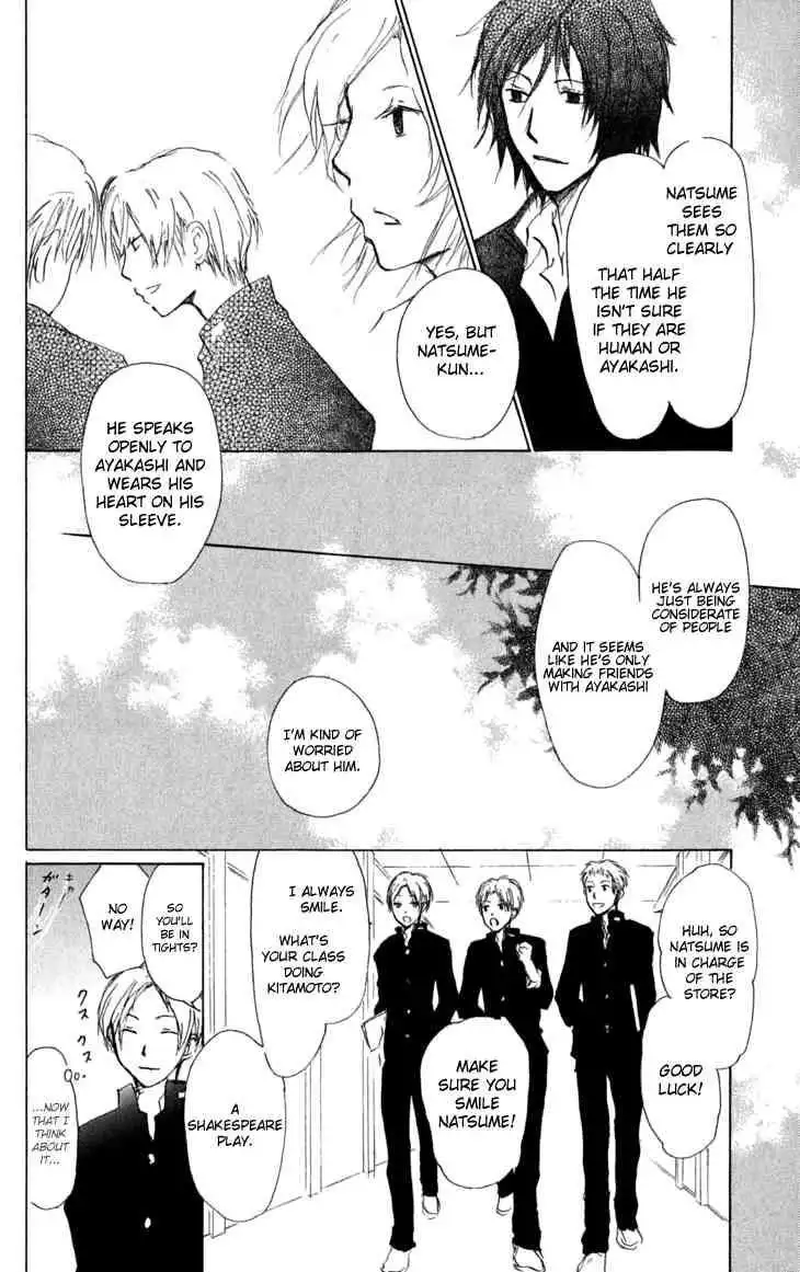 Natsume Yuujinchou Chapter 27 21